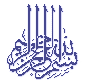 besmele4.gif (2233 Byte)